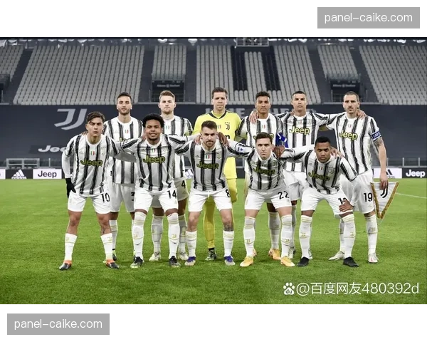 前尤文图斯高管就财务造假案提起上诉，听证会将于四月举行