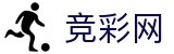 中国竞彩网 - 官方游戏竞彩信息发布平台
